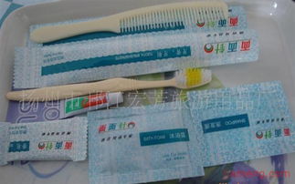 抢占美丽经济新蓝海 邗江宏芳旅游用品厂化妆品加盟连锁热招中