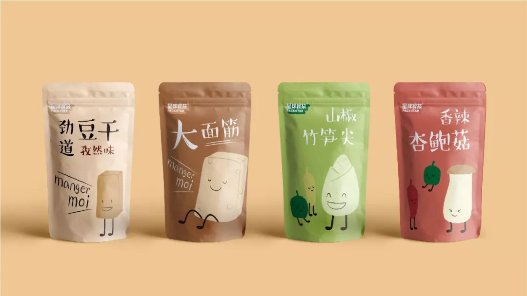 缤纷礼盒，双业赋能 可爱彩色零食与化妆品包装袋定制生产全解析